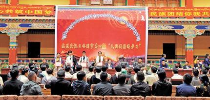 西藏近期爆料新闻事件,揭秘神秘事件背后的真相  第2张