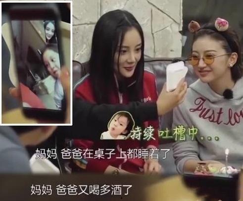 李小璐出轨谁最新爆料,最新爆料揭露惊人内幕 第2张 李小璐出轨谁最新爆料,最新爆料揭露惊人内幕 第2张