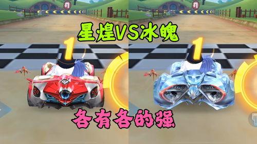 飞车手游最新爆料冰魄,飞车手游全新神秘元素解析 第2张 飞车手游最新爆料冰魄,飞车手游全新神秘元素解析 第2张