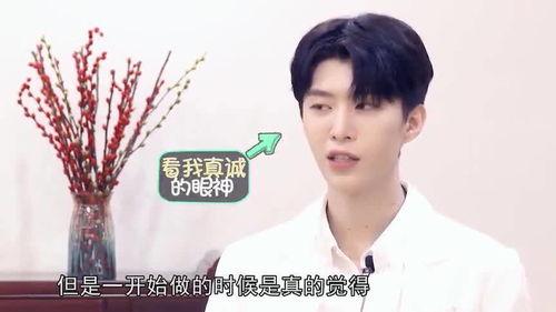 范丞丞贾玲最新爆料,揭秘娱乐圈幕后故事  第2张