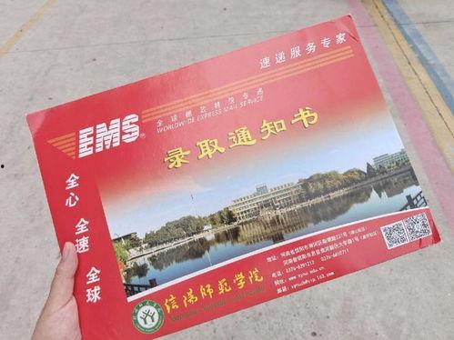 新闻爆料秘籍有哪些,掌握信息搜集与传播的独家技巧 第1张 新闻爆料秘籍有哪些,掌握信息搜集与传播的独家技巧 第1张