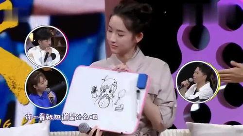 今日爆料王玉雯,神秘男友身份引热议 第3张 今日爆料王玉雯,神秘男友身份引热议 第3张