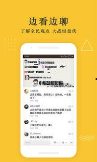 热点爆料搞笑宝贝视频,萌娃搞笑瞬间,笑料百出! 第2张 热点爆料搞笑宝贝视频,萌娃搞笑瞬间,笑料百出! 第2张