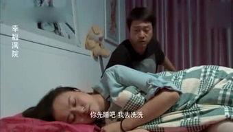 搞笑瞬间大爆料视频,笑料横飞!搞笑瞬间大爆料视频集锦 第1张 搞笑瞬间大爆料视频,笑料横飞!搞笑瞬间大爆料视频集锦 第1张