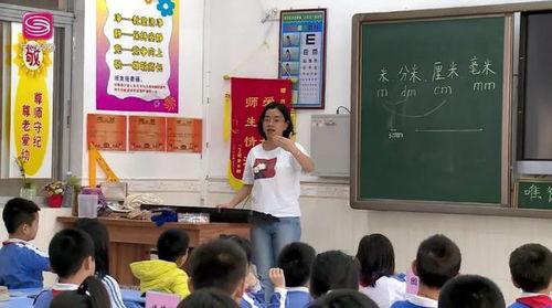 深圳市龙岗区新闻爆料,聚焦最新爆料事件 第2张 深圳市龙岗区新闻爆料,聚焦最新爆料事件 第2张