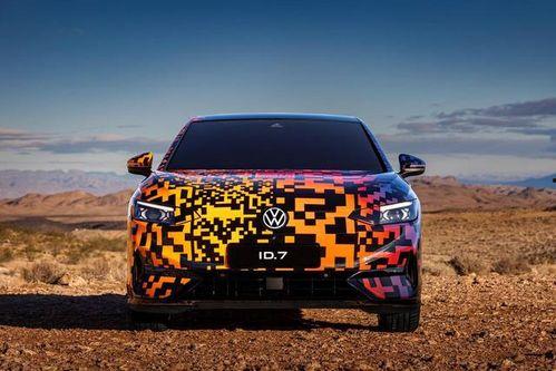 大众资讯爆料最新消息,最新热点事件深度解析 第3张 大众资讯爆料最新消息,最新热点事件深度解析 第3张