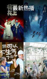 皮微电影在线在线观看,在线观看,感受光影魅力 第2张 皮微电影在线在线观看,在线观看,感受光影魅力 第2张