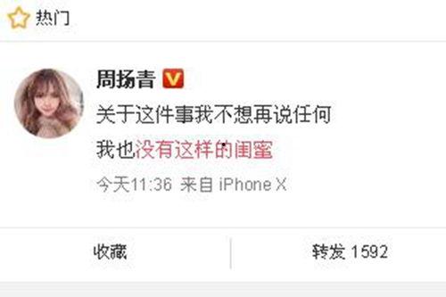 嘉峪关新闻网爆料最新消息,重大事件引发社会关注！