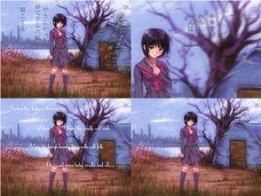 秋霞动画片在线观看,在线观看,畅享童趣时光 第2张 秋霞动画片在线观看,在线观看,畅享童趣时光 第2张